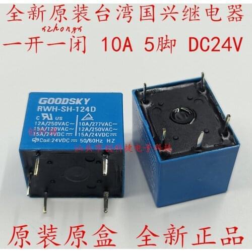 Electric Relay RWH-SH-124D 10A 5-Foot DC24V