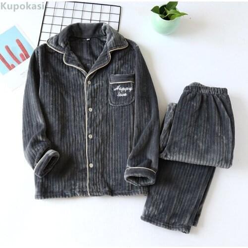 Kupokasi Women's Sleepwear