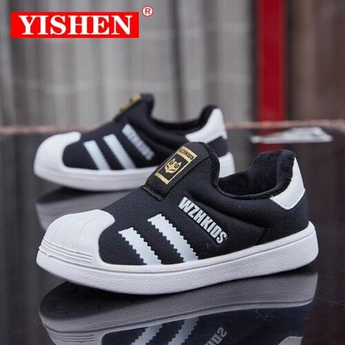 STRONGSHEN Kids Sneakers