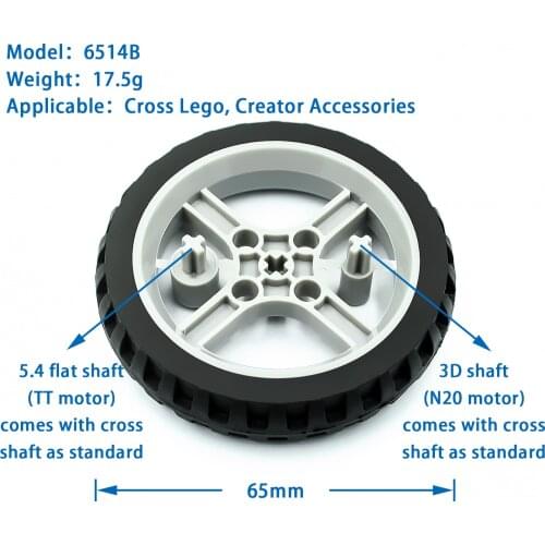 6514 TT motor free wheel cross shaft robot smart car narrow wheel 65mm motor tracking line