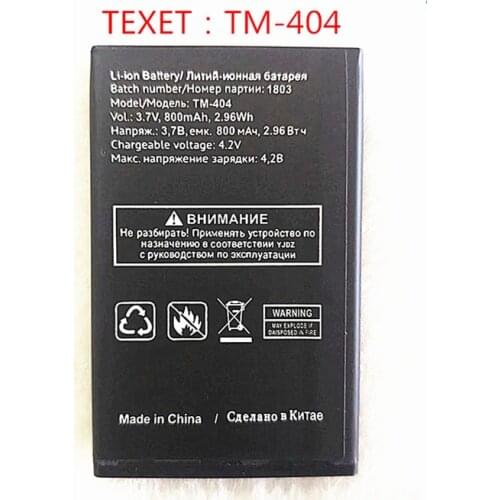 AZK high quality 800mAh TM-404 battery for Texet TM-404 Mobile phone battery