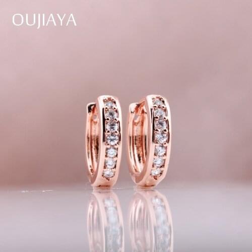OUJIAYA Rings