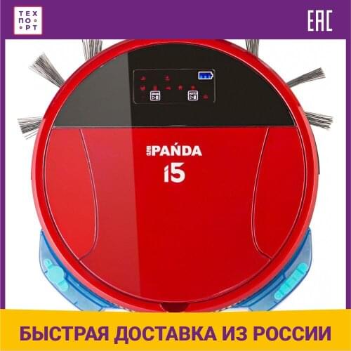 PANDA Vacuum Cleaners