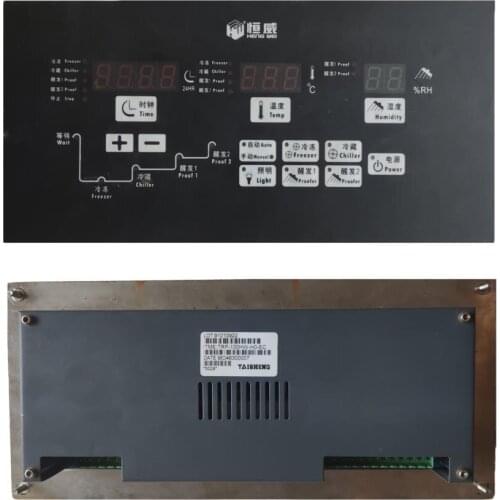 TRP-100HW-HO-EC Refrigerated fermentation tank main board refrigerated proofing tank control board RH-100A