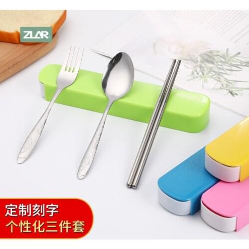 ZLAR Stainless Steel Portable Eco-Friendly Cutlerys Set Chopsticks Spoon Fork Cutlery Tableware Set Vintage Cutlery with Case