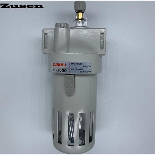 Zusen BL-2/3/4000 spray molding Pneumatic component oil mist lubricator
