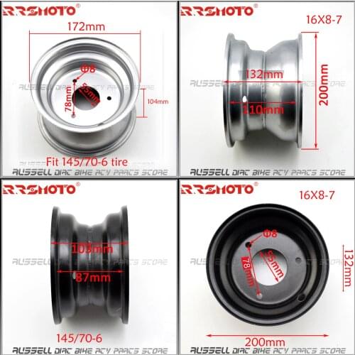 6 inch 7 inch iron wheel rim 145/70-6 16X8-7 ATV Quad go karts