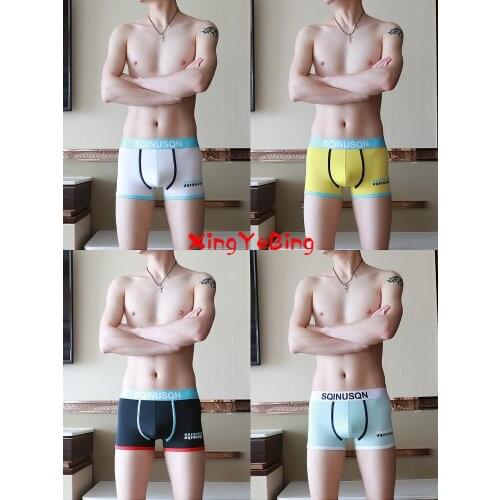 Brand New Underwear Men Boxer Silk Para Hombre Ropa Interior Cuecas Masculina Mens Boxers Boxershorts