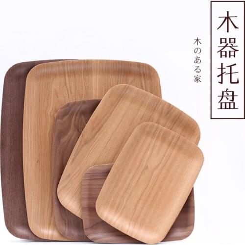 Wooden tray Fraxinus mandshurica black walnut Japanese-style wooden fruit tray tray household Multipurpose Dinner Drink plate