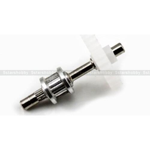 Gartt 450 Front Tail Drive Gear for Trex 450 PRO Helicopter
