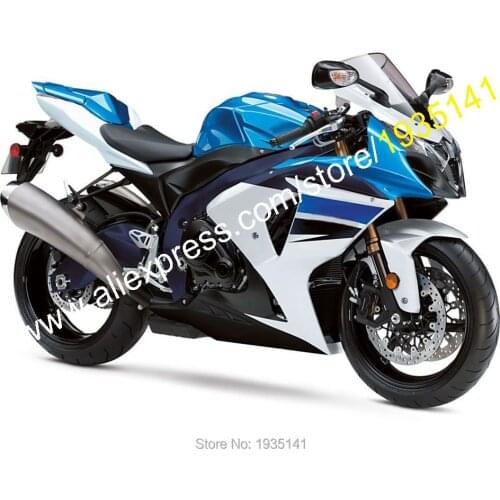 For Suzuki K9 GSX-R1000 2009-2016 GSXR1000 09 10 11 12 13 14 15 16 ABS Motorcycle Fairing (Injection molding)