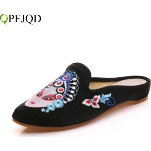 Женские тапочки QPFJQD China At AliExpress