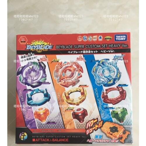 Takara Tomy Beyblade B-64 Super Custom Set Heavy Metal Fusion Burst Tops Battle Gyro Boys Spinning Top Toy Gift Attack & Balance