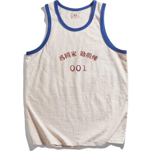 Vintage Chinese Style Gym Fitness Vest Summer Men Casual Loose Pure Cotton Sleeveless Waistcoat Youth Sport Workout Undershirt