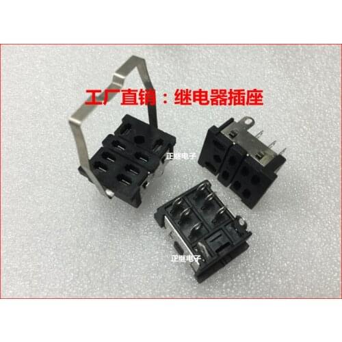 5pcs/lot PCB Relay Receptacle for LY2N-J JQX-13F
