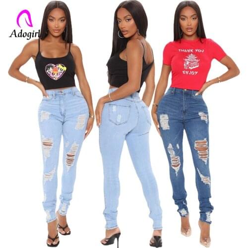 Adogirl Womens Ripped Jeans