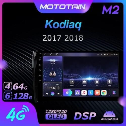 Mototain 6G+128G Android 10.0 Car Multimedia Radio Player for Skoda Kodiaq 2017 2018 Auto video Head Unit 4G LTE Support SPDIF