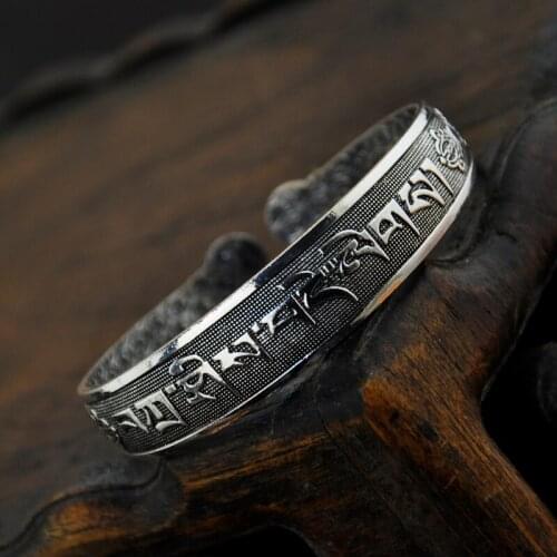 Carved six character Zhenyan round head opening Miaotai Silver Bracelet