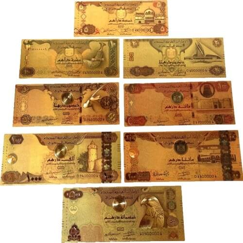 8Pcs United Arab Emirates Saudi Paper Gold Foil Banknote Non-currency Collection