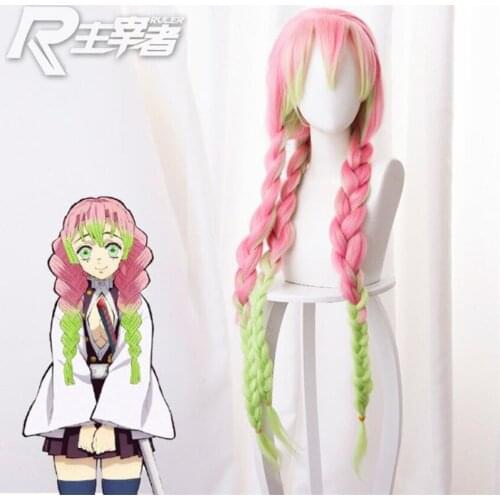 Demon Slayer Kanroji Mitsuri Kamado Nezuko Wigs Kimetsu no Yaiba Cosplay Wigs Golden Short Hair Kochou Shinobu free shipping