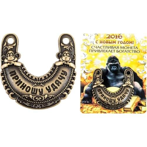 Unique popular Russian horseshoes "Very lucky" horseshoes charm horseshoe art brings happiness and luck