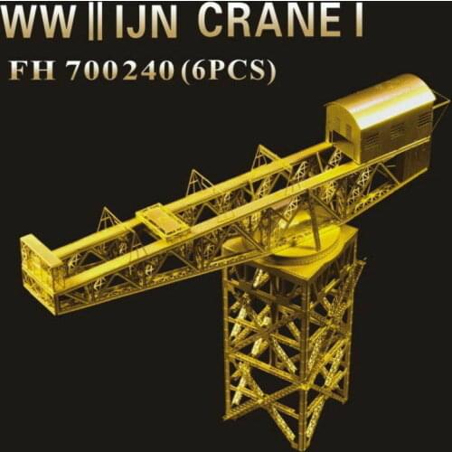 Flyhawk PE 1/700 WWII IJN Japanese Crane I FH 700240