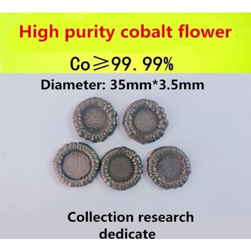 Cobalt Flower 1PCS Pure Cobalt Metal Cobalt Co99.99% Collection Experiment Dedicated Diy Toy Free Shipping