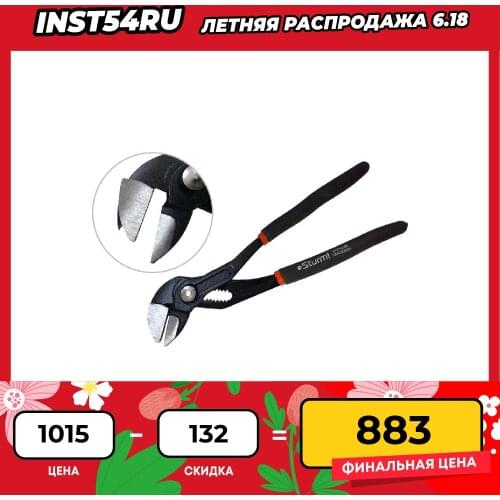Клещи STURM! China At AliExpress