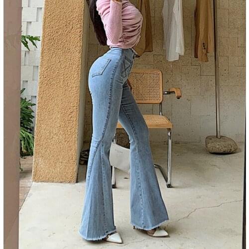 URSFOCUS Women's Flared Jeans