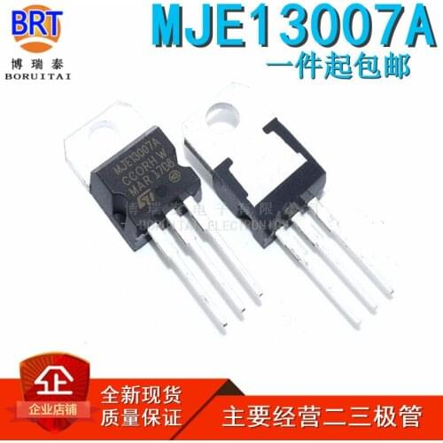 10pcs/lot MJE13007 TO220 E13007 E13007-2 TO-220 MJE13007-2