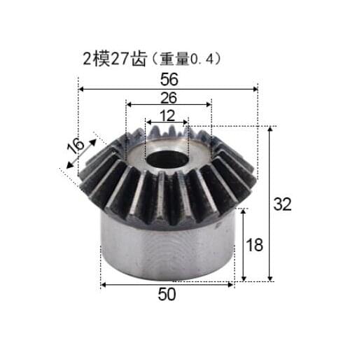 2M27teeth gear one pair inner hole 12mm