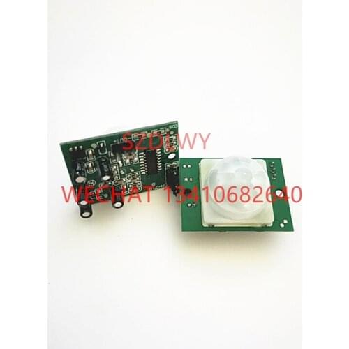 GH-718 Human body sensing module 38-28mm