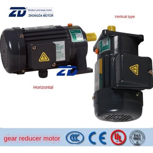 Horizontal Vertical gear motor control Frequency 1500W 380V single phase 220V three phase motor