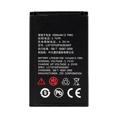 Jinsuli ZTE Phone Batteries