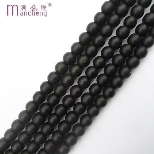 Mancheng Round Beads