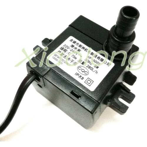 New General air conditioning fan submersible pump AP-600E cold fan machine self-priming pump accessories