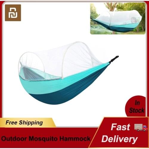 小米有品 Tourist Mosquito Nets