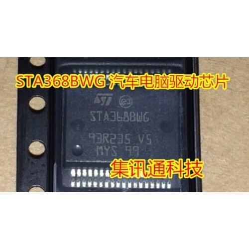 100% New&original STA368BWG