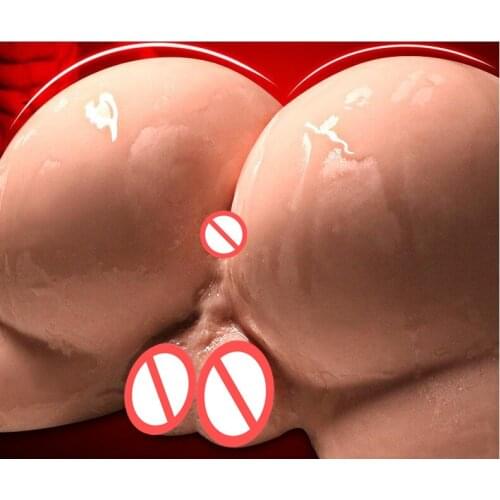 2 Color Super Male Big Men Gay Masturbation Artificial Realistic Anus Pussy Scrotum Erotic Masturbator For Man Adult Sex Toy