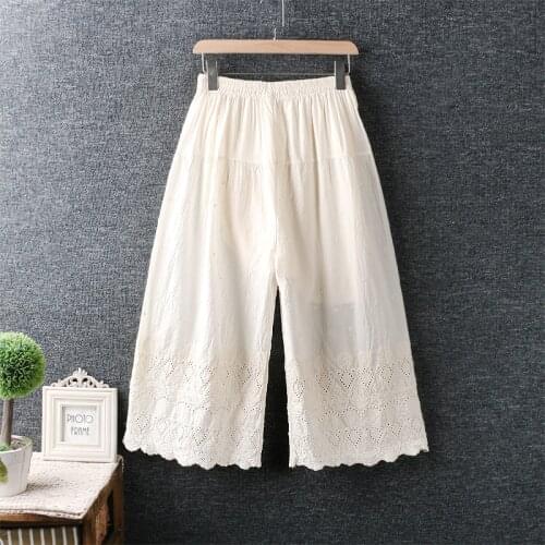 5 Ccolors-- 2021 Spring Summer New Gemetric Hollow Out Embroidery Cotton Wide Leg Pants Mori Girl