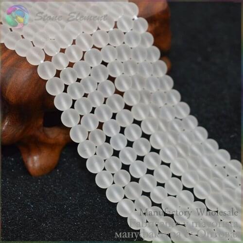 Natural Quartz Frosted Round Beads 6mm,10mm,12mm
