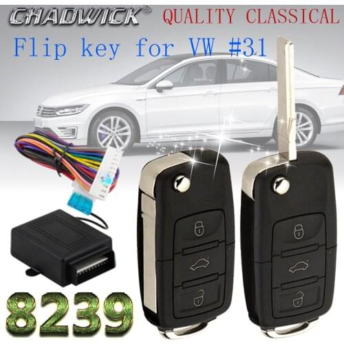 #31 GROOVE key keyless entry system for German car remote control door lock locking high quality heavy classic CHADWICK 8239