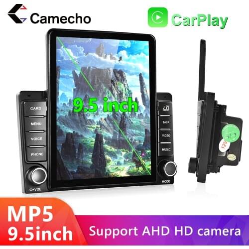 Camecho Car Multimedia Players