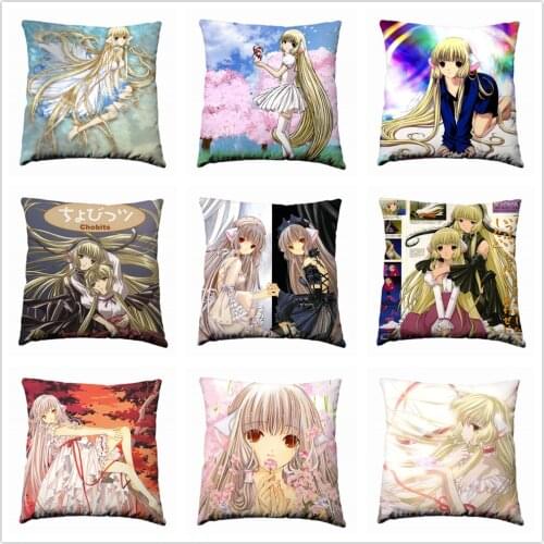 Chobits Silk Pillowcase 40x40cm Pillow Case Cover Seat Bedding Cushion