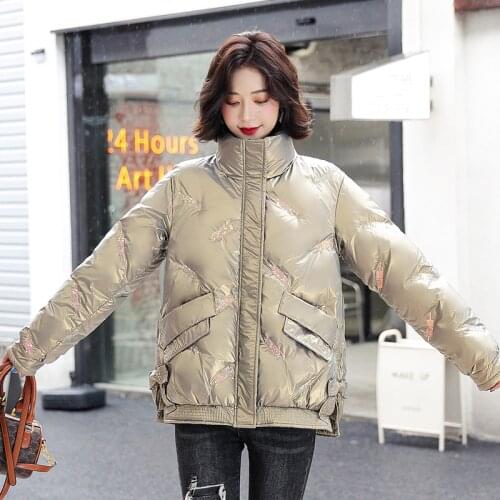 ISENMAL Women Winter Jacket Shining Fabric Cotton Padded Warm Thicken Short Coat Hooded Fashion Parka Female