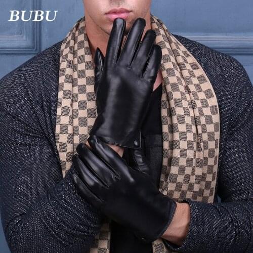 Real Sheepskin Touch Screen Gloves Men Winter Cycling Driving Warm Plus Velvet Business Gloves