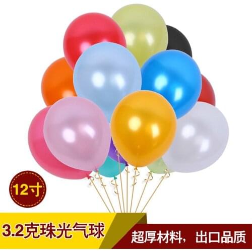 Decoration balloon 3.2g pearlescent latex balloon wedding birthday background wall decoration 3.2g pearlescent latex balloon