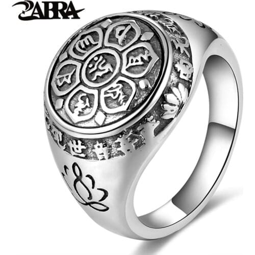 ZABRA Women's Rings
