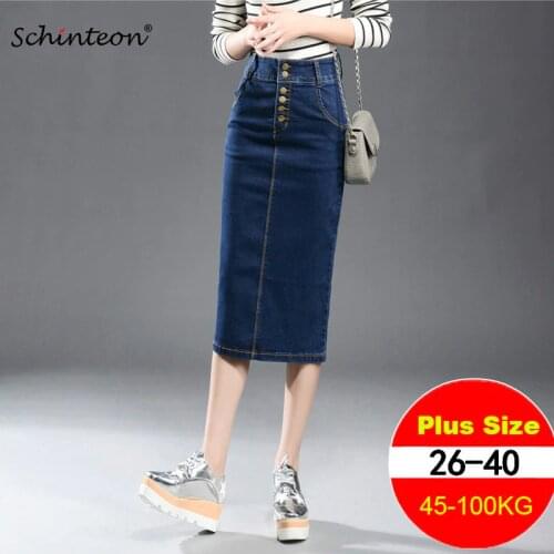 Plus Size S-9XL Spring Summer Women Denim Long Skirt Elasticity Slim Long One Step Split Skirts High Waist Fast Shipping