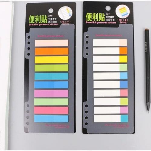 10 Colors PET 200 Sheets Index Tabs Flags Sticky Note Page Marker Stickers Stationery Office School Suppies